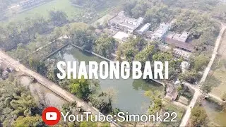 Sharong Bari | Shaharpara | Sylhet | Drone | Bangladesh