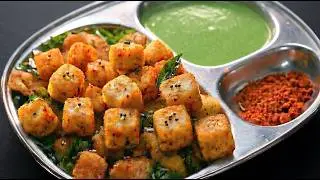 बचे हुए चावल का इतना टेस्टी नाश्ता कि जानबूझकर चावल बचाएंगे | Leftover Rice Recipe