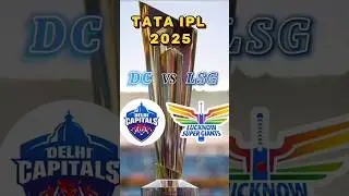DC VS LSG #ipl2025 #cricket #dcvslsg