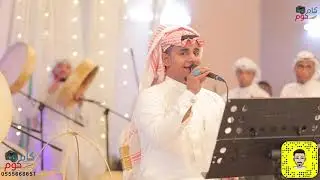 حفل زفاف الشاب احمد حمزه المقعدي يالله على بابك غناء البوقس تصوير واخراج كام كوم الاعلاميه