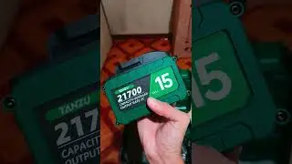 Tanzu 800N.m Impact wrench