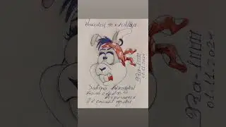 С добрым утром #ar #музика #love #disney