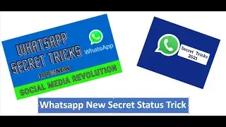 how to check deleted status of Whatsapp I Secret Trick