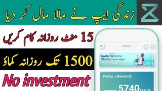 Make money online with New Zindagi app|Pakistani Newest Earning app 2022