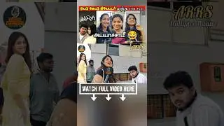 Sachein Re-release public review | Sachein movie review | Sachein Re-release theatre response Vijay
