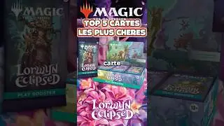 🔵Lorwyn Eclips&eacute; : les cartes les PLUS ch&egrave;res que tu peux ouvrir 💰 #mtgfrance #mtgfr