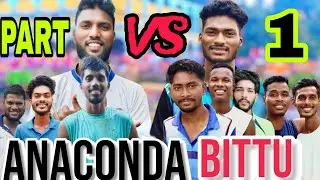 Bittu rajesh rabbit  vs anaconda rupa ujalla#spike #volleyballworld  #volleyball