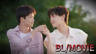【BL】再難的路也要並肩走完！霸總攻×直男受的終極HE~💘#逆愛 Revenged Love #梓渝 #田栩寧 #展軒 #劉軒丞