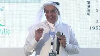 الجلسة الثانية/ المؤتمر الدولي الخامس للجمعية السعودية للإدارة الصحية 2022م