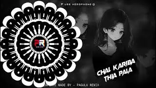 CHAL KARIBA THIA PALA (CIRCUIT MIX) || DJ RUDRA X DJ ULTRA REMIX  X PAGULU REMIX || USE 🎧