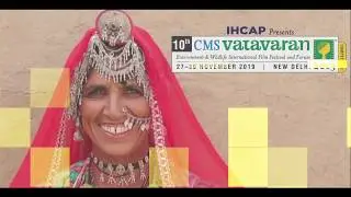 IHCAP Presents 10th CMSVATAVARAN FILM FESTIVAL - PROMO