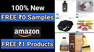 100% New Free Sample products| Amazon free sample mania| EatClub free umbrella