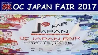 OC Japan Fair 2017