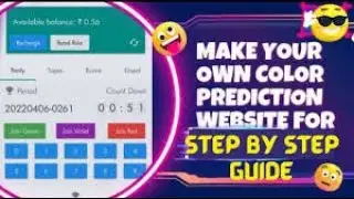 How To Create Own Color Prediction Game | Free Source Code | PHP CPanel with DV Hosting/Godaddy