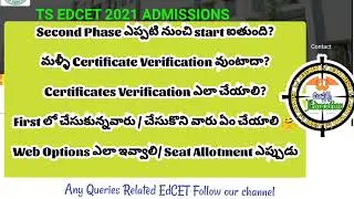 TSEdCET 2nd Phase Official Dates| Phase II Scedule for BEd Counseling 2021 Details Information Satya