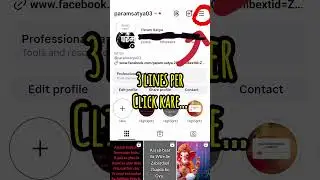 Insta setting change#instasettings#privacy#trending#goviral#reelviral#shortsviral