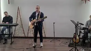Прославление церковь Агапе (г.Караганда) 28.12.25