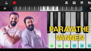 Bro Daddy - Parayathe Vannen | Piano Tutorial | Mohanlal | Prithviraj | Deepak Dev | Meena | Kalyani