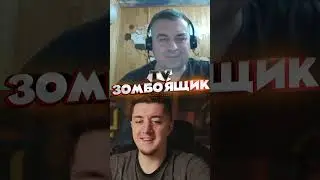 Белгород в блэкауте - дипфейк