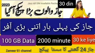 Jazz Monthly Freedom 100Gb/Jazz Monthly Internet Package ZAMEER 91 CHANNEL