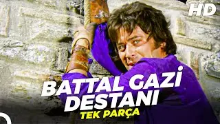 Battal Gazi Destanı | C&uuml;neyt Arkın T&uuml;rk Filmi