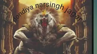 श्री अर्जुन सिंह पुजारी एवं साथी भाग 4