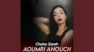 Aoumri Anouch