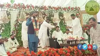 Akhian De Neer Judai Wich || Mian Tahir Mehmood Sabri