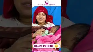 Another Satisfied Patient As We Celebrate The Newest Addition To Their Family.