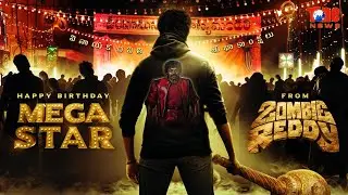 Zombie Reddy Movie Teaser | Chiranjeevi Birthday Special Motion Teaser | Chiru 152 Movie Teaser