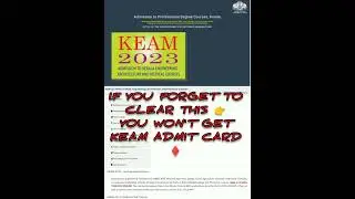 Memo Alert ‼️KEAM 2023🟡UPDATES❕SUBSCRIBE & BE UP TO DATE#keam