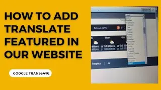 How To Implement google translate in your website by using #html #javascript