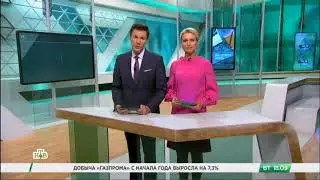 Евро 6 новой стандарт топлива