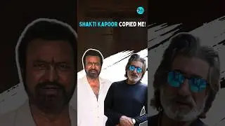 Mohan Babu - Shakti Kapoor Copied Me! | Curly Tales