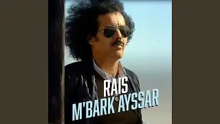 Live Casablanca Part 11
