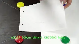 Гарден, w2237, 200cm, shine-1, CB70000, белый