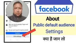 how to change default audience settings on facebook | what is public audience