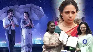 Onasadhya with Nithya Menen | On Screen with Sneha | National Award Winner |  Radio City