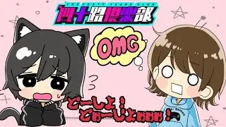 【APEXランクマッチ】安地移動はお早めに計画的に！