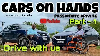 Everyone can drive their dream. Drives with us.#thepedalcommandertamil 