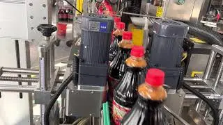 Soy sauce bottle caps laser engracver