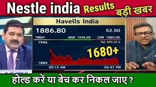 Nestle india share latest news,Results Analysis/target/nestle results today,split,dividend 2024