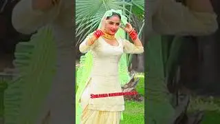 Sanjana Choudhary Mewati Song Video #shorts #mewatisong #shortvideo #dance #mewati #youtubeshorts