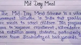 Essay on mid day meal || Mid Day Meal Essay