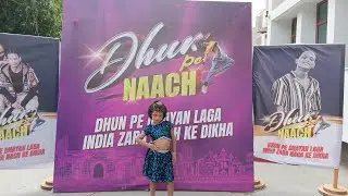 Chikni Chameli | Dhun Pe Nach Dance Reality Show 2025 | Delhi Top 100 | Dancing House Bokaro |