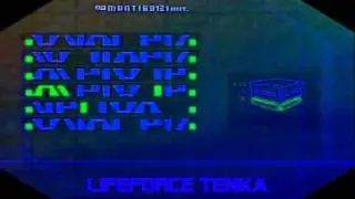 Lifeforce Tenka Soundtrack 9 ( Theme )