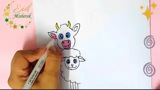 Beautiful & Easy Eid Al Adha Greeting Card | Easy Eid Drawing | How To Make Special Card For Eid