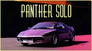 Panther Solo: почему этот британский спорткар 1984 года потерпел неудачу в состязании с Toyota MR2