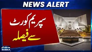 26th Amendment: Constitutional matters to be only heard by CB, says Justice Mazhar