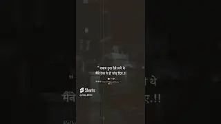 Emotional Shayri 😭 Heart Touching Sad Shayri 😭😭#shorts #trending #ytshorts #subscribe #viral